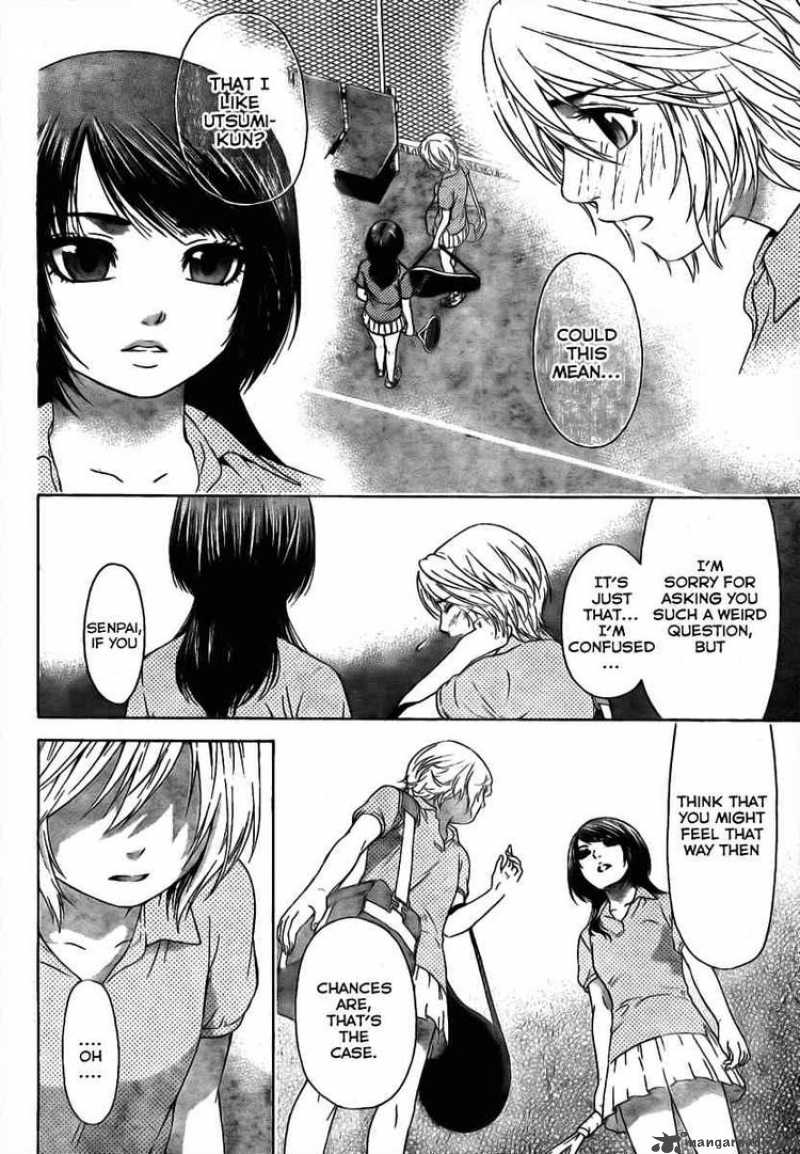 ge_good_ending_11_3