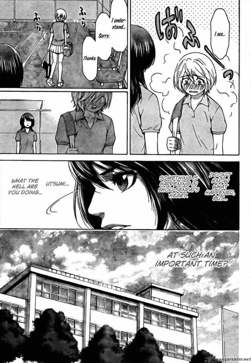 ge_good_ending_11_4