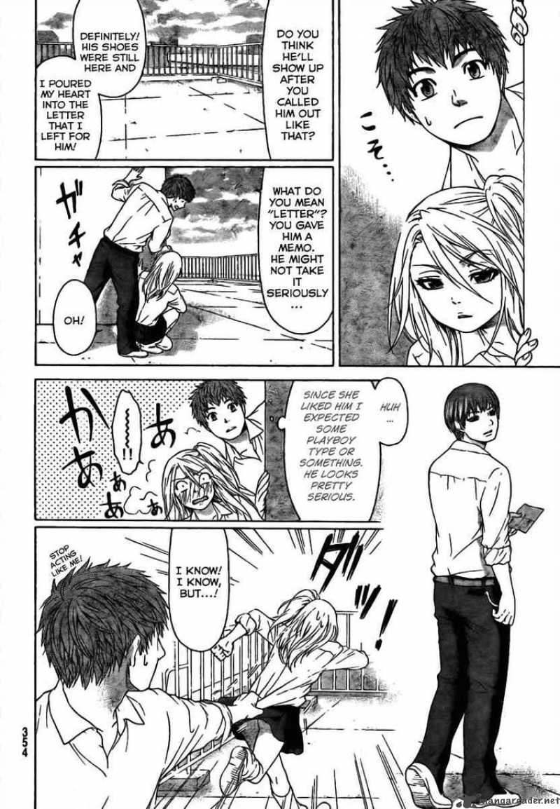 ge_good_ending_11_5