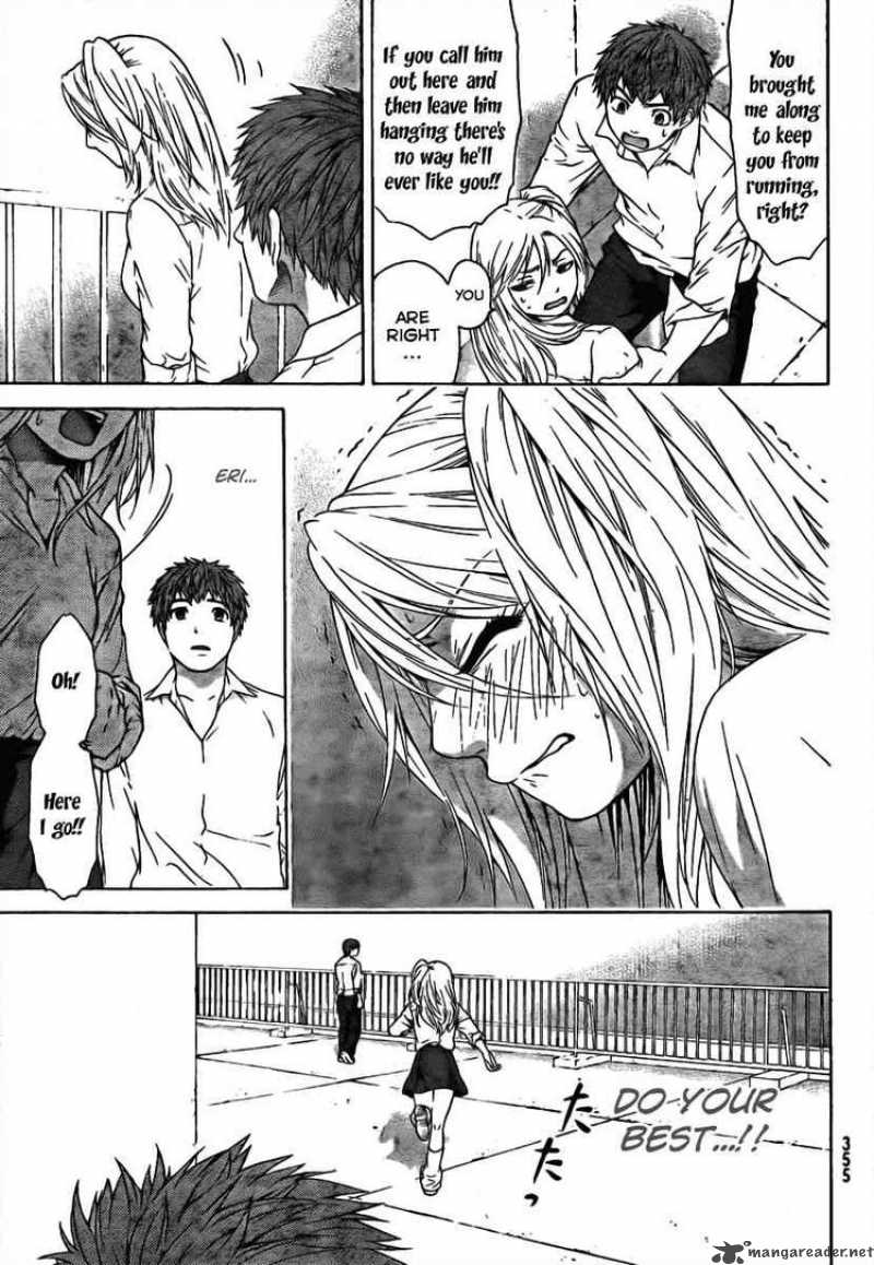ge_good_ending_11_6