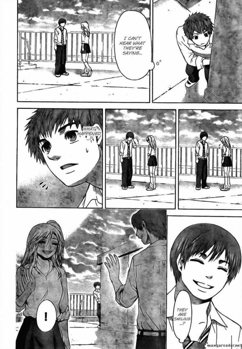 ge_good_ending_11_7