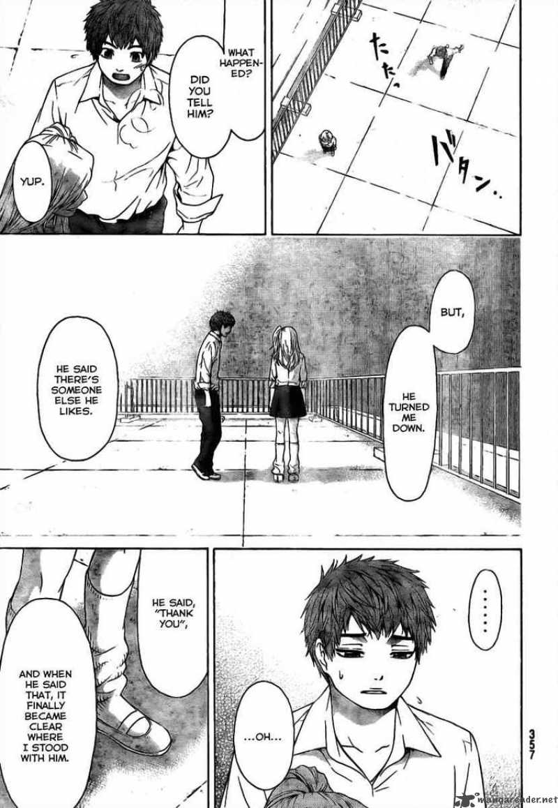 ge_good_ending_11_8