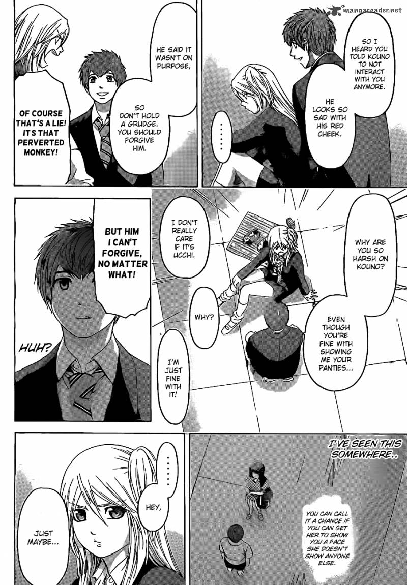 ge_good_ending_110_10