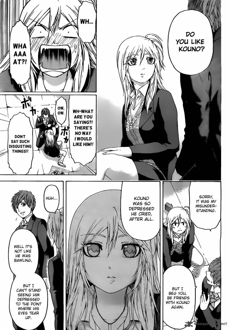 ge_good_ending_110_11