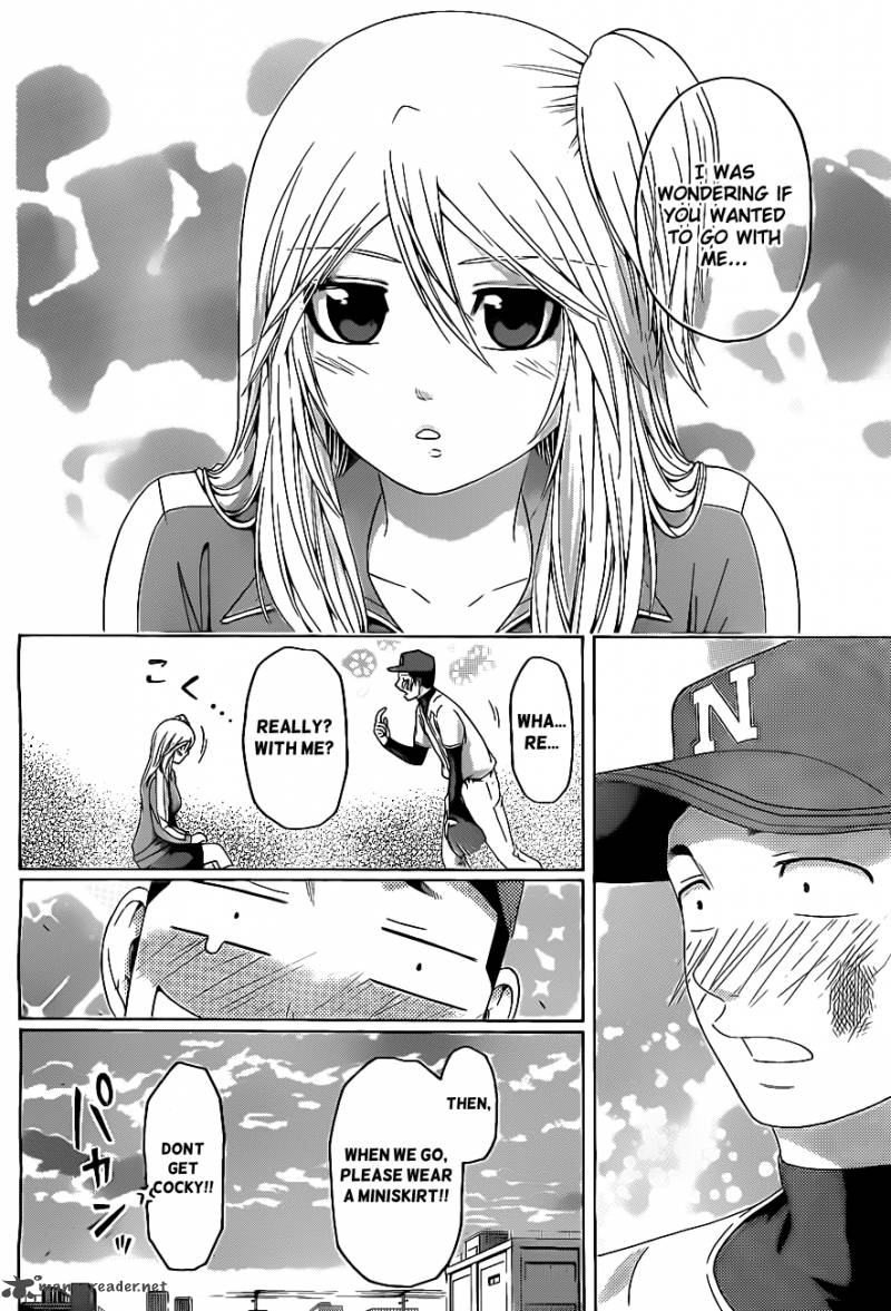 ge_good_ending_110_16