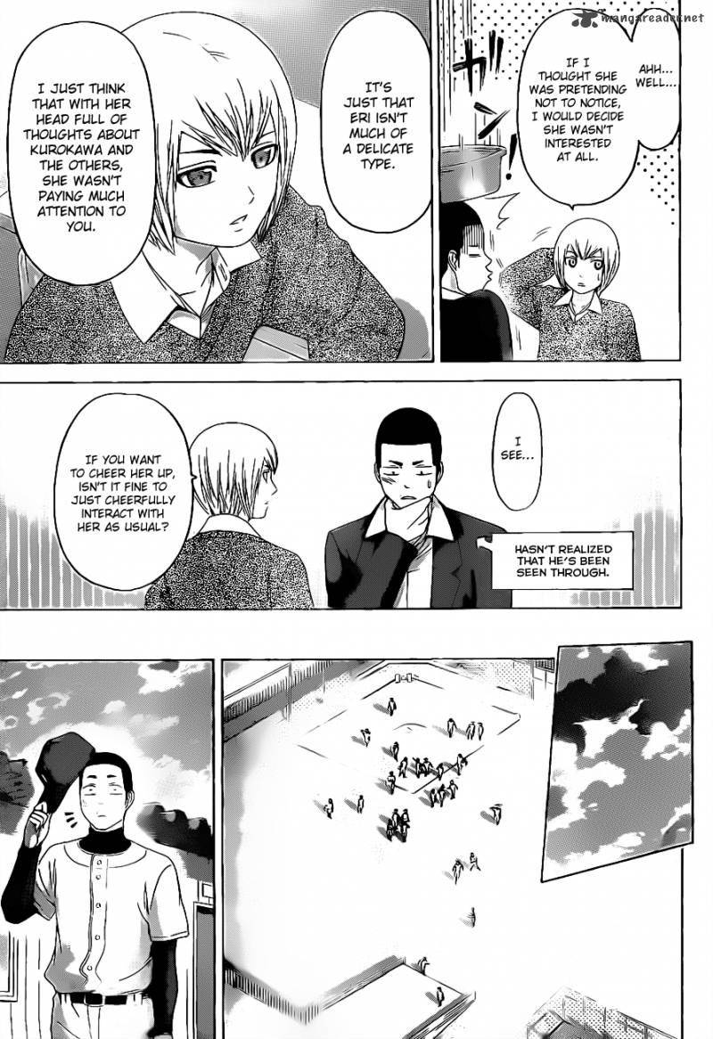 ge_good_ending_110_5