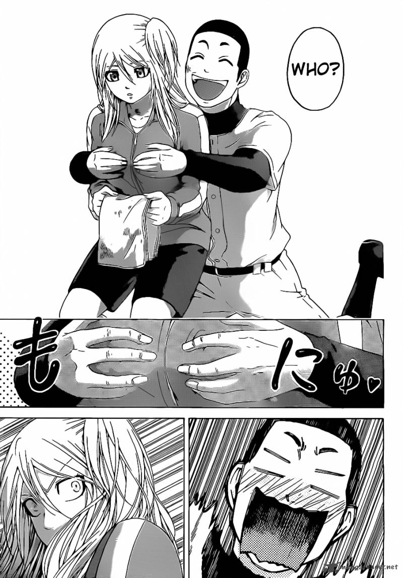 ge_good_ending_110_7