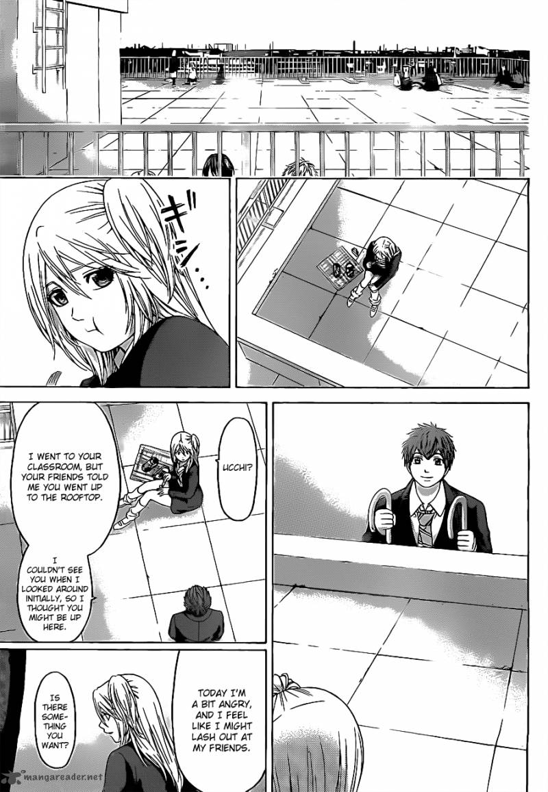ge_good_ending_110_9