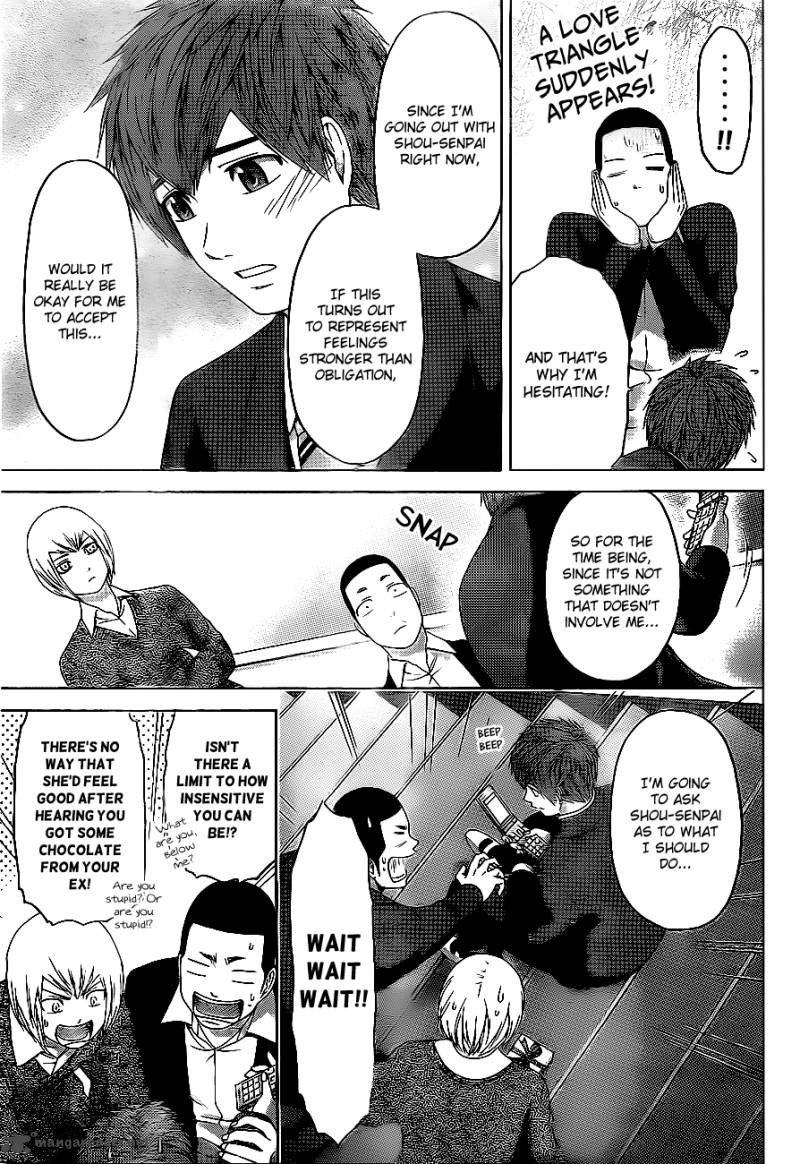 ge_good_ending_111_10