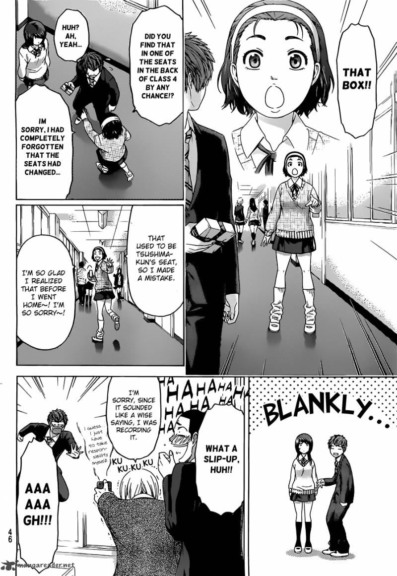 ge_good_ending_111_15