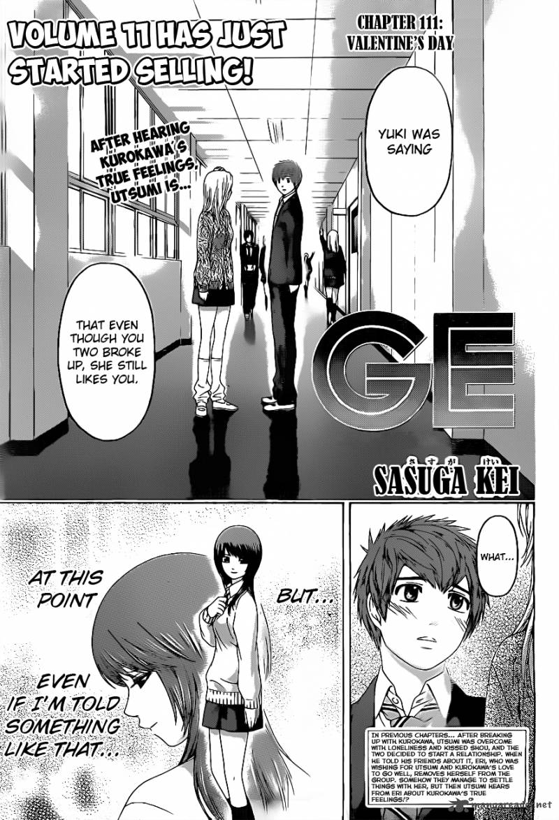 ge_good_ending_111_2