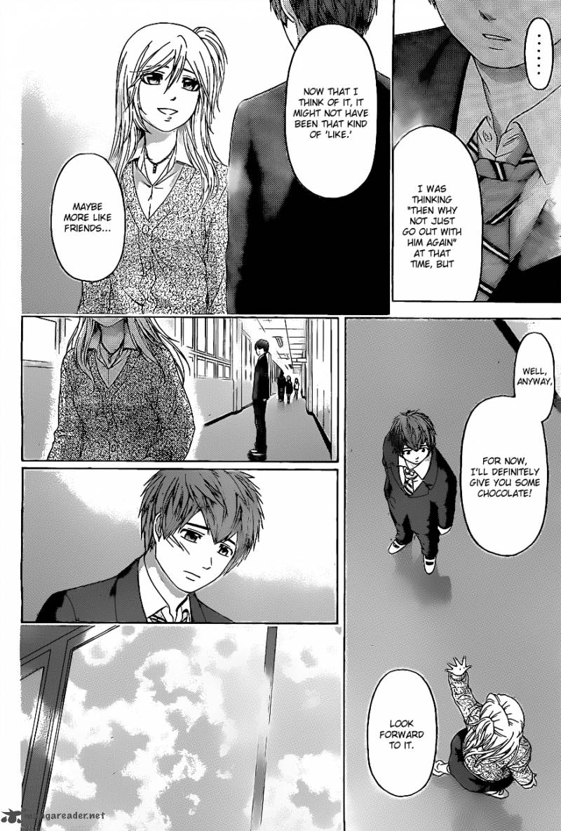 ge_good_ending_111_3