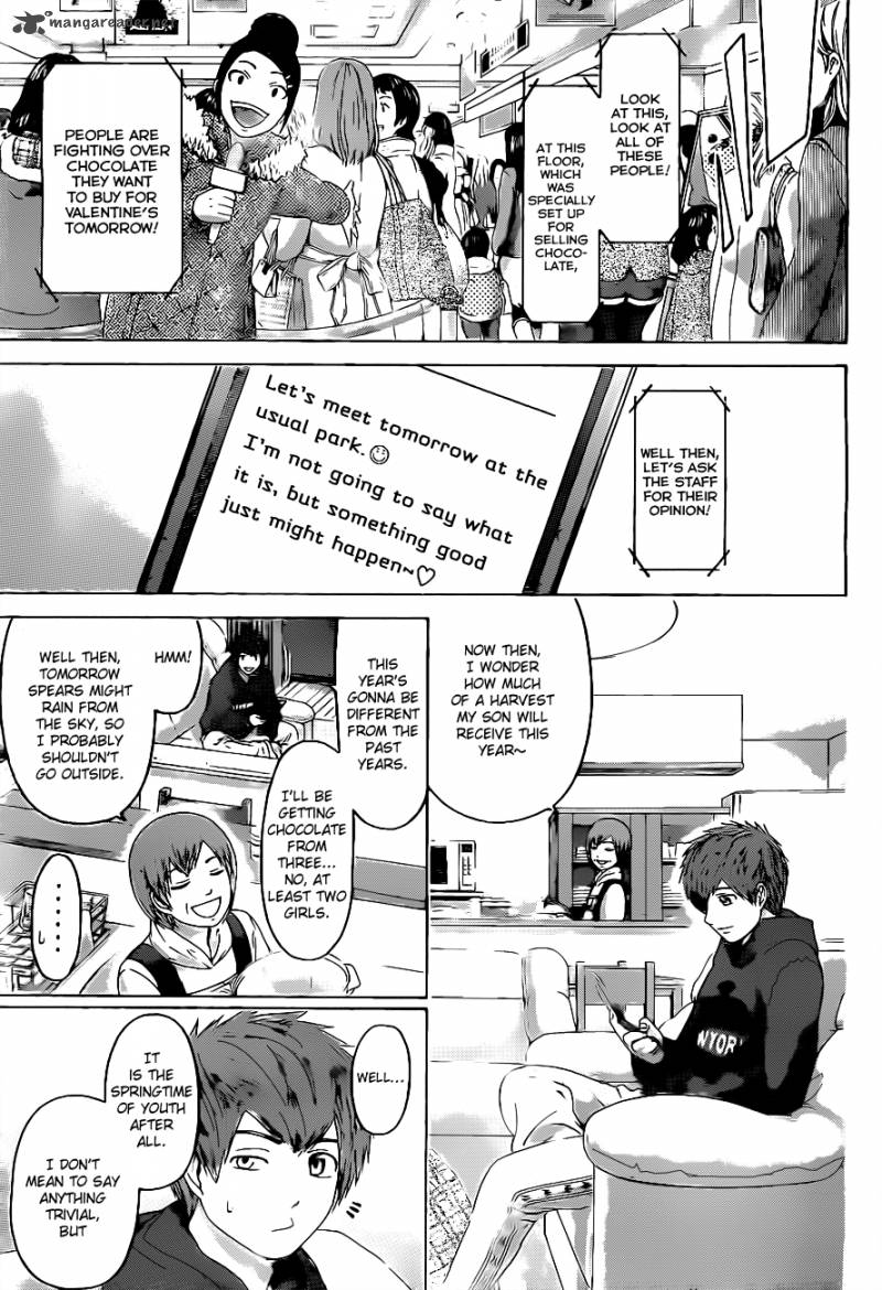 ge_good_ending_111_4