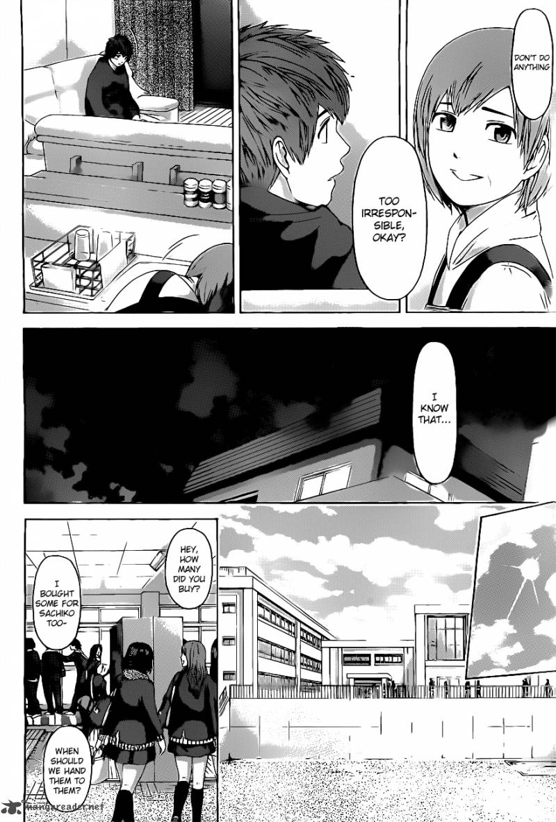 ge_good_ending_111_5