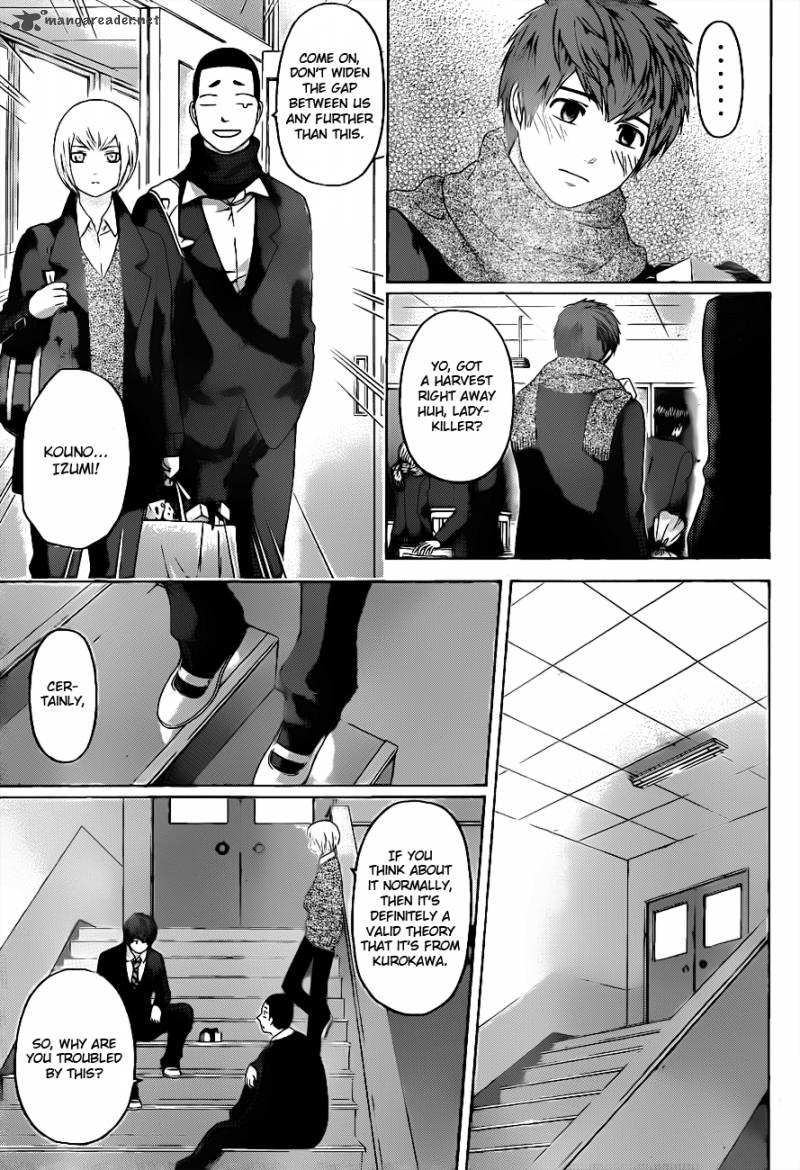 ge_good_ending_111_8