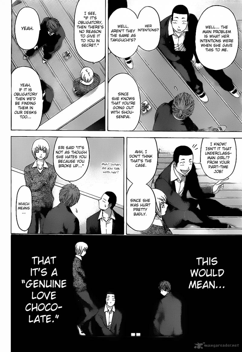 ge_good_ending_111_9
