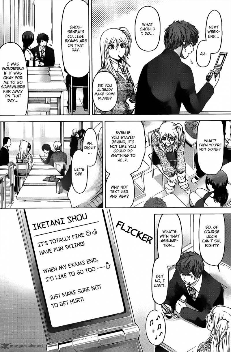 ge_good_ending_112_11