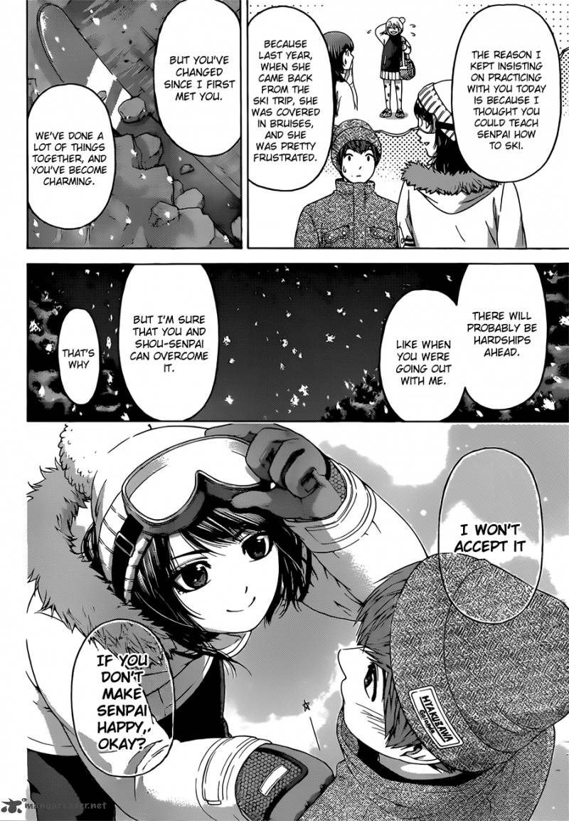 ge_good_ending_113_15