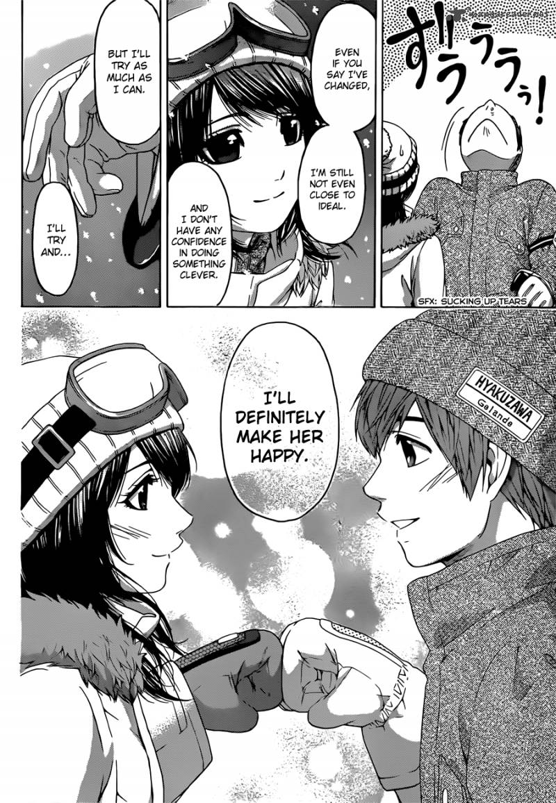 ge_good_ending_113_17