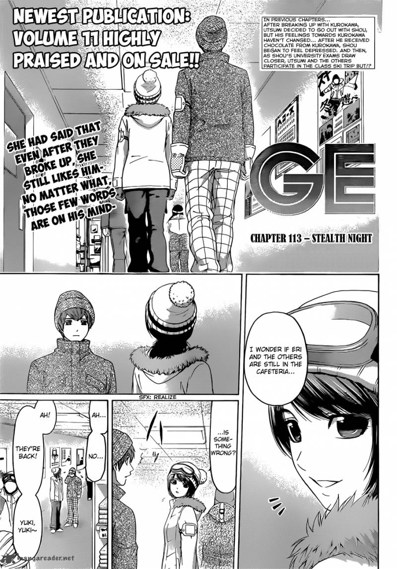 ge_good_ending_113_2