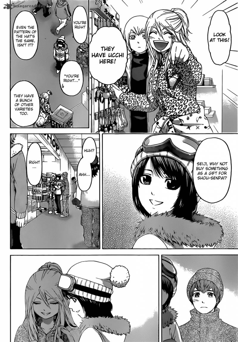 ge_good_ending_113_3