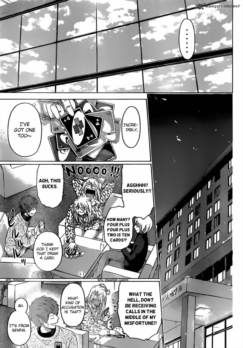 ge_good_ending_113_4