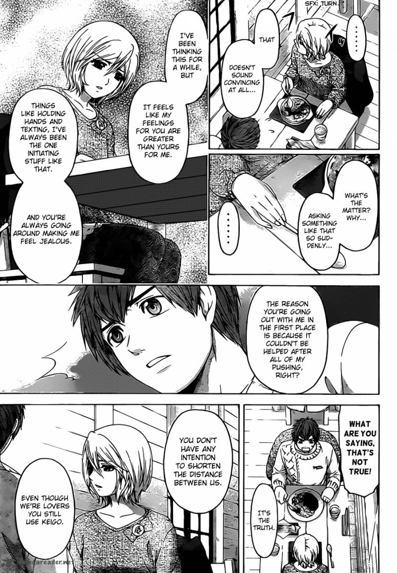 ge_good_ending_115_10