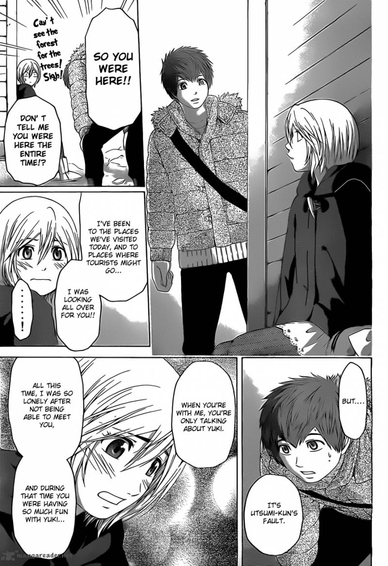 ge_good_ending_115_14