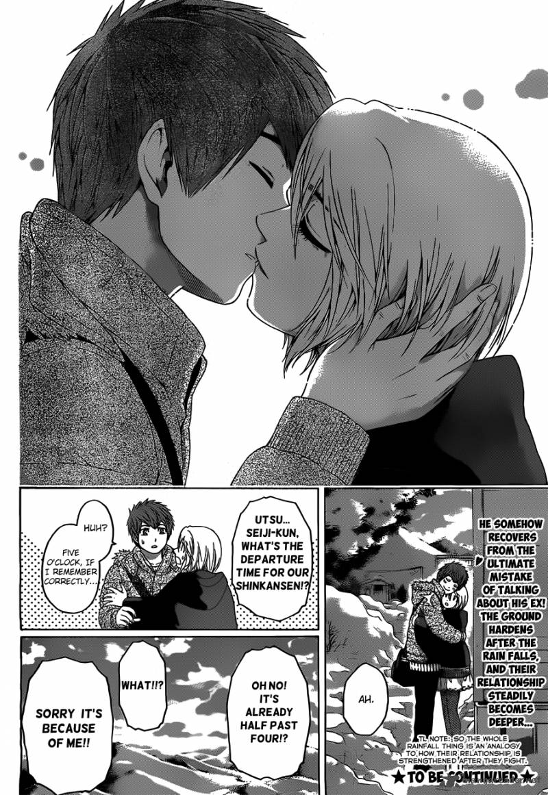 ge_good_ending_115_18