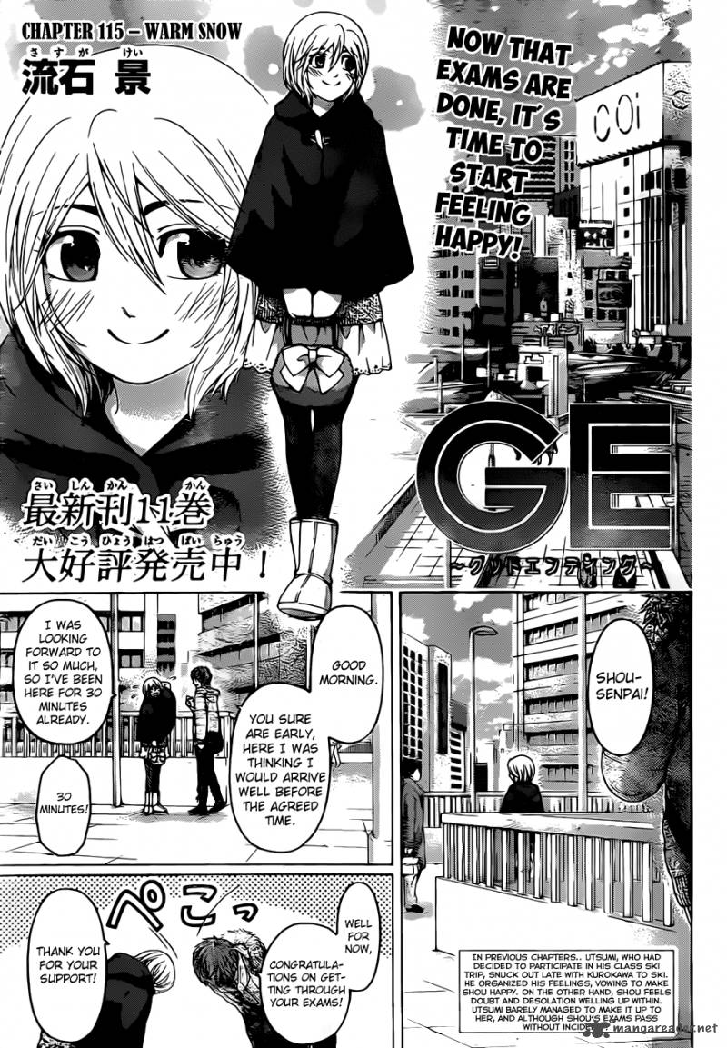 ge_good_ending_115_2