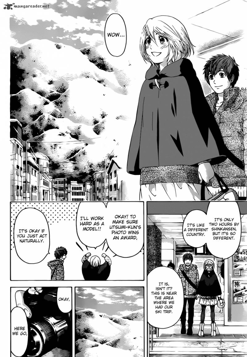 ge_good_ending_115_5