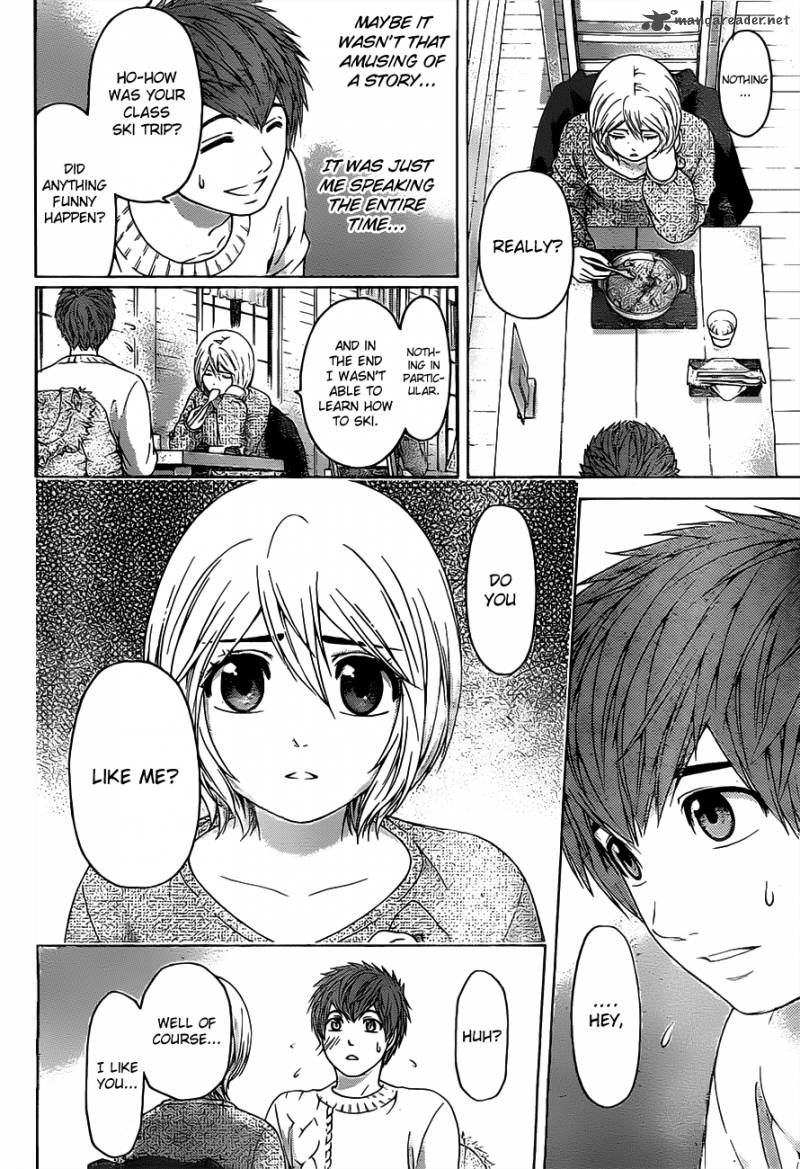 ge_good_ending_115_9