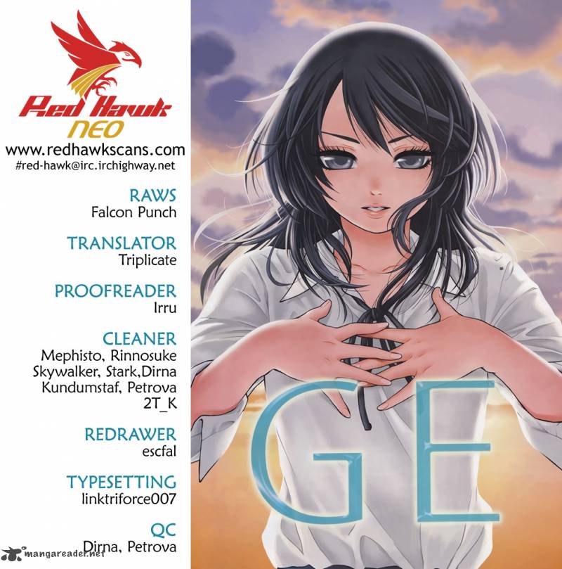 ge_good_ending_116_1