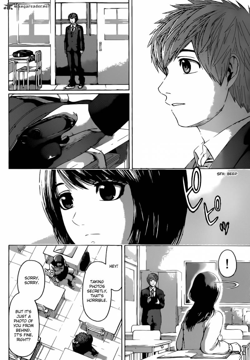 ge_good_ending_116_10