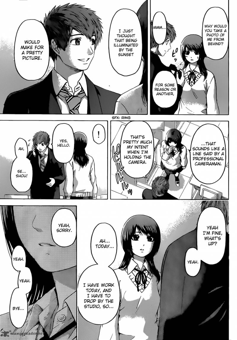 ge_good_ending_116_11