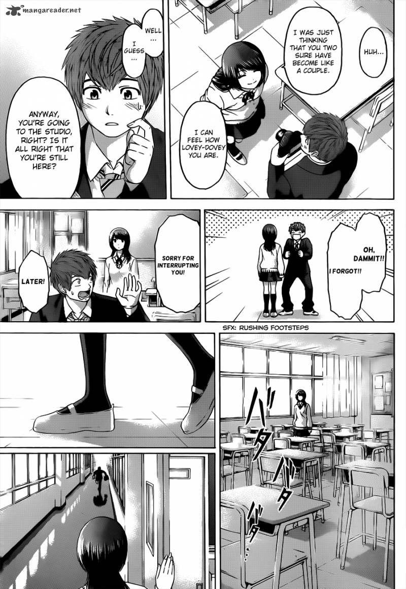 ge_good_ending_116_13