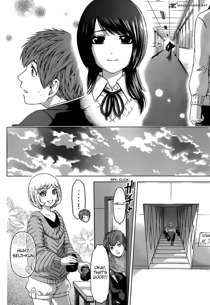 ge_good_ending_116_14