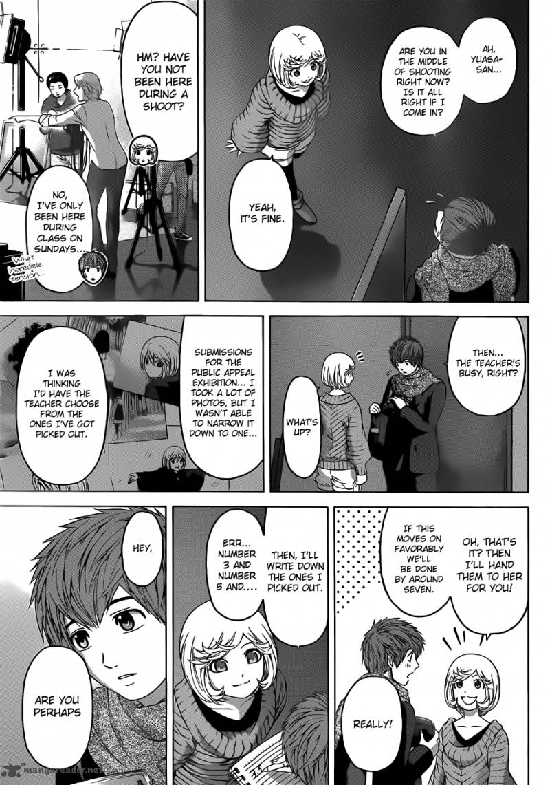 ge_good_ending_116_15