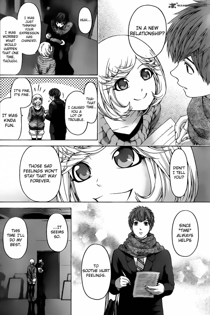ge_good_ending_116_16