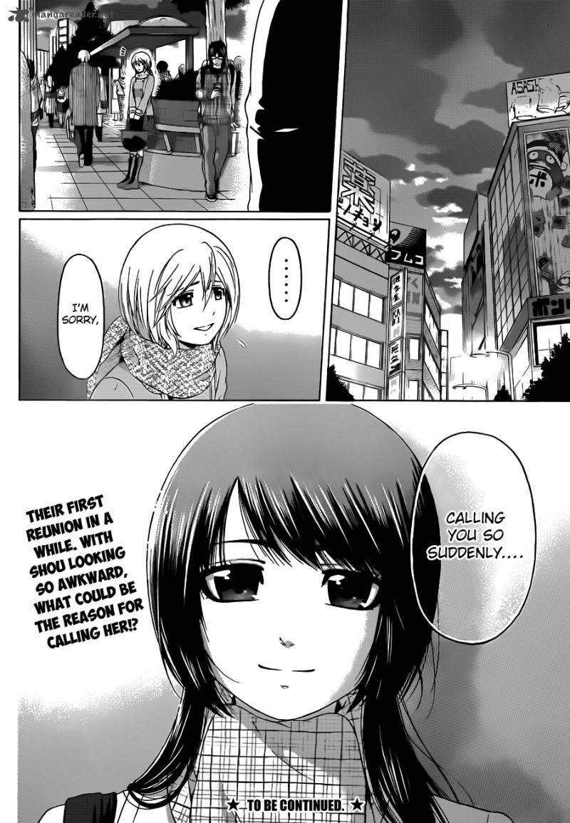 ge_good_ending_116_18