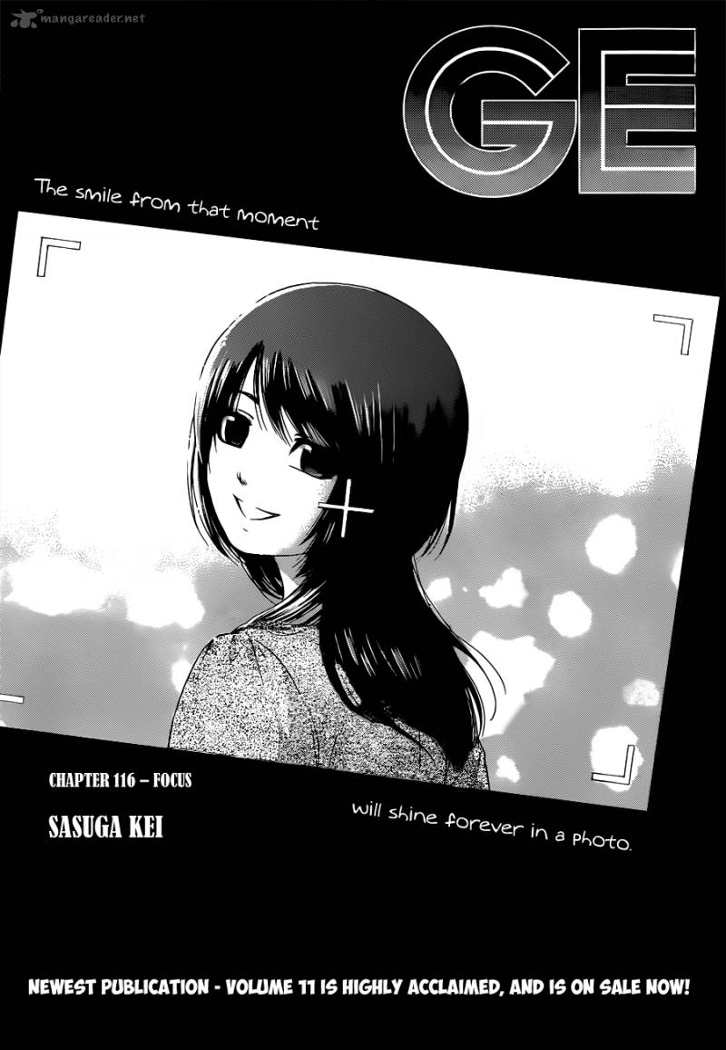 ge_good_ending_116_2