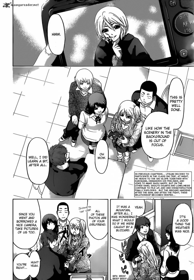 ge_good_ending_116_3