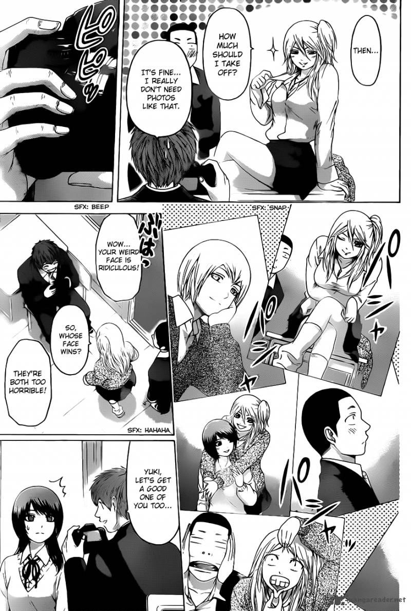 ge_good_ending_116_4