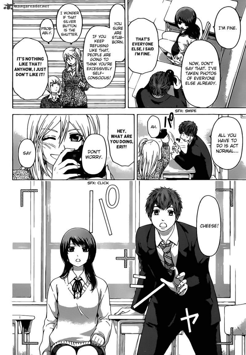 ge_good_ending_116_5