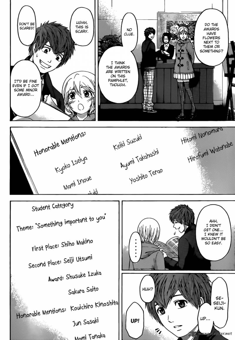 ge_good_ending_117_17
