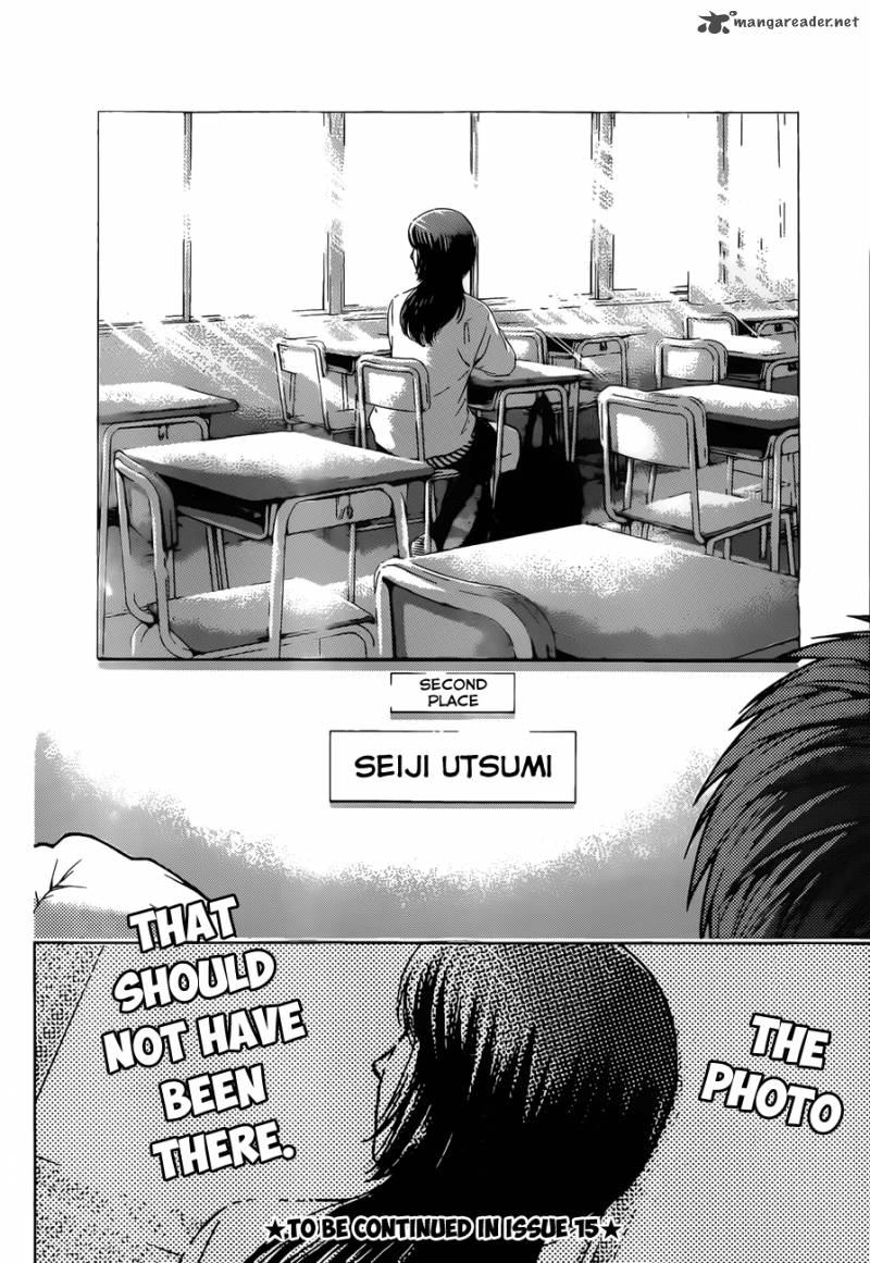 ge_good_ending_117_19
