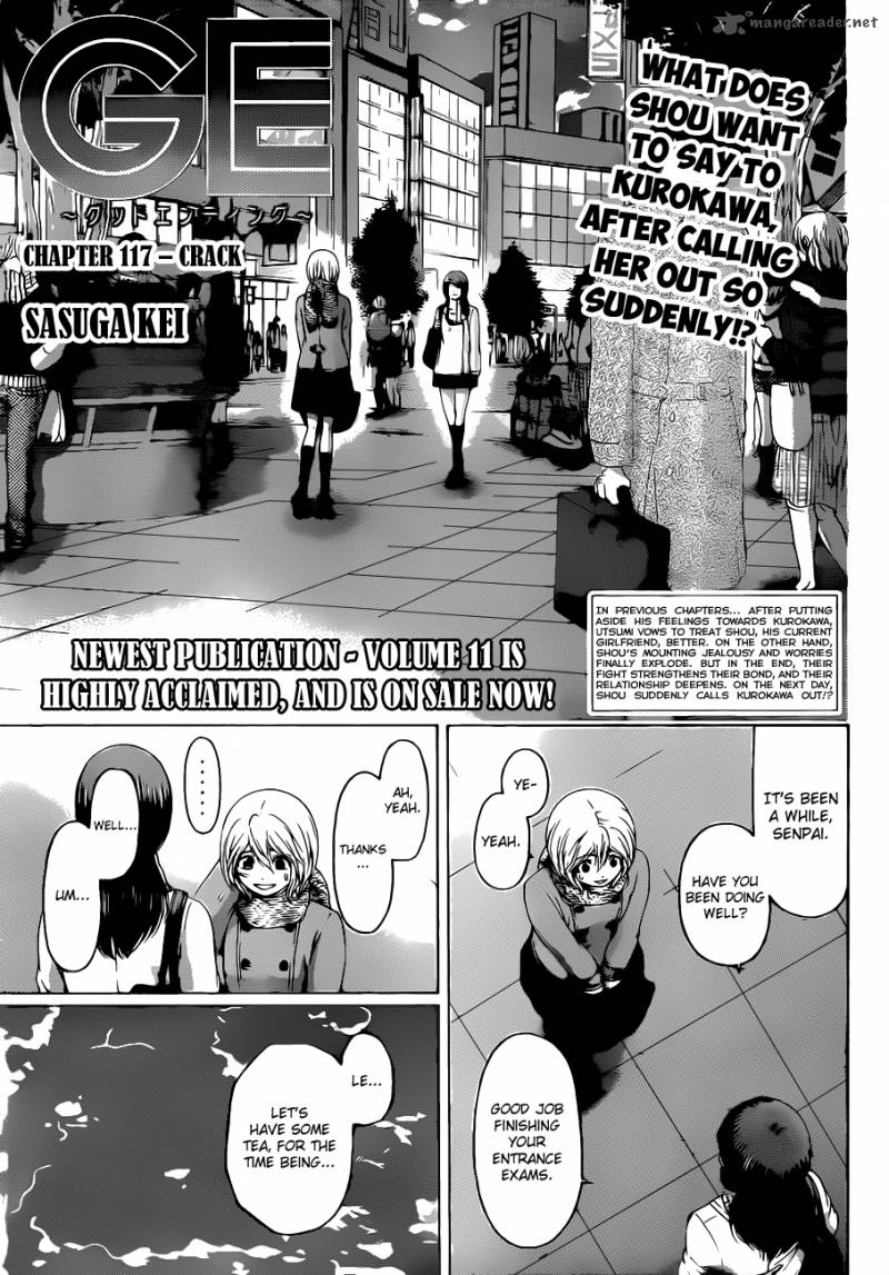 ge_good_ending_117_2