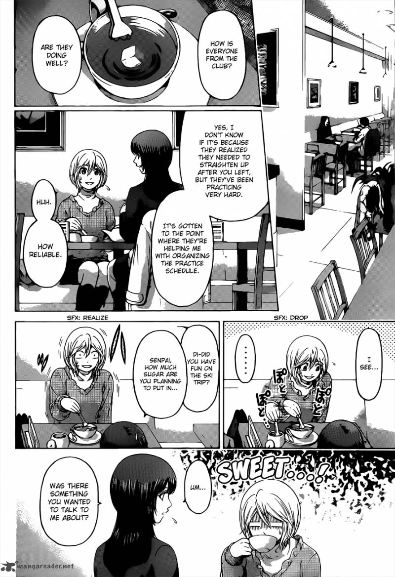 ge_good_ending_117_3