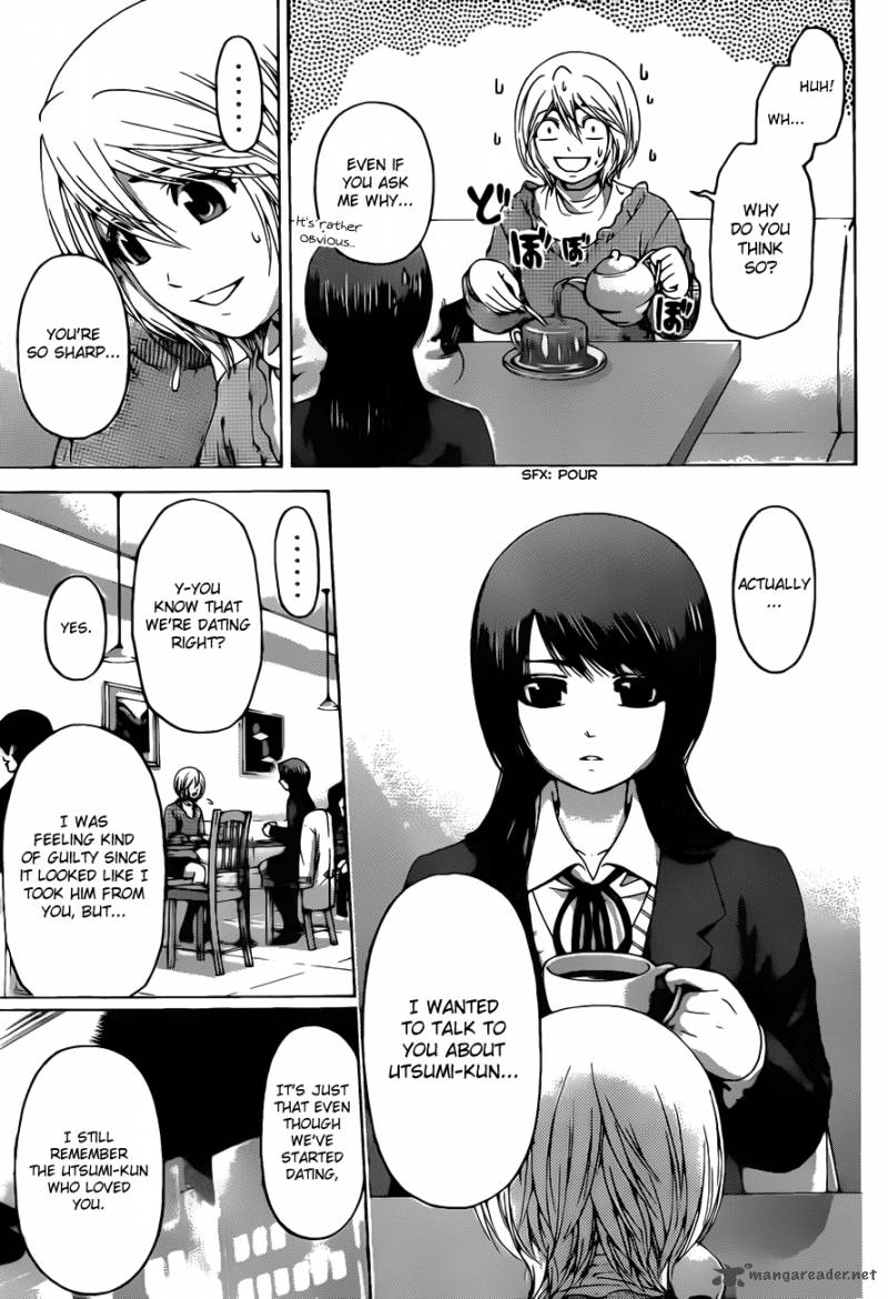 ge_good_ending_117_4
