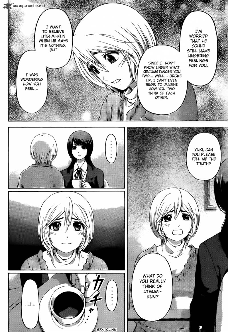 ge_good_ending_117_5